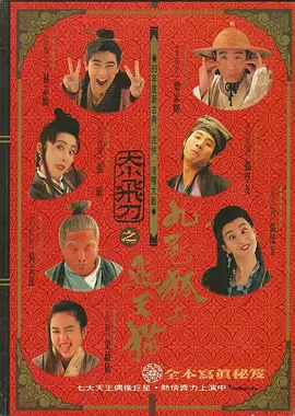 妞干网在线播放