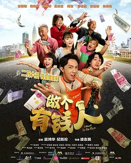 妞干网在线播放
