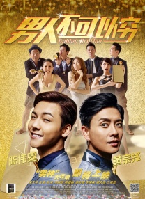 妞干网在线播放